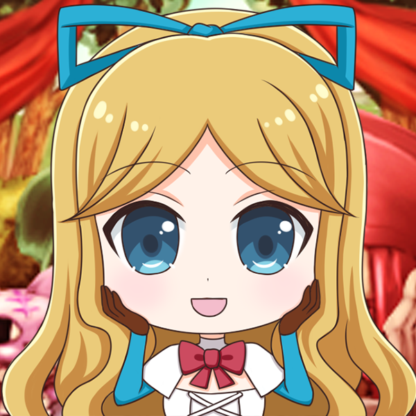 アリス