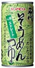ヤマモリ 名代そうめんつゆ 195g×30本