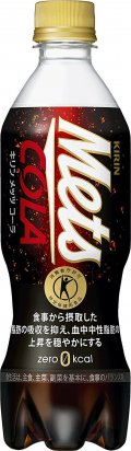 キリン メッツ コーラ 480ml×24本